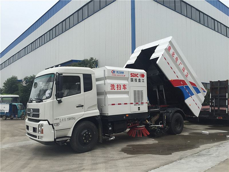 �������8��ϴɨ�����嵥������