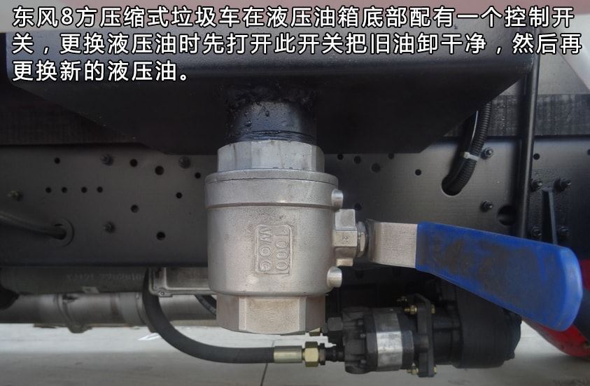 ����5��ѹ��ʽ������Һѹ���俪��