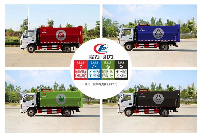 ΢��ͼƬ_20190819093952