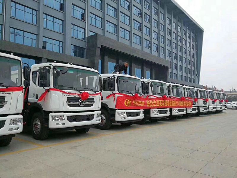 QQ图片20171211112849