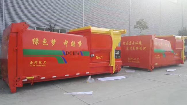 ΢��ͼƬ_20190605145726