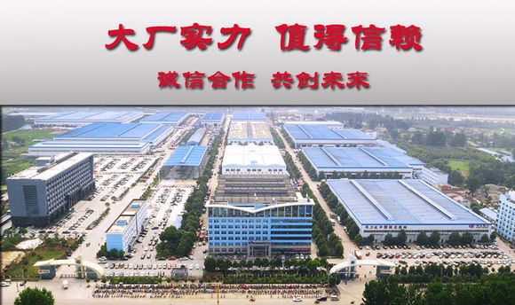 ������˾���ͼ+����