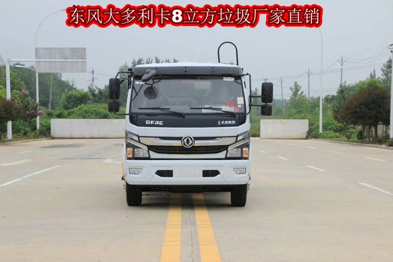 8����������������138-8686-1781 (3)