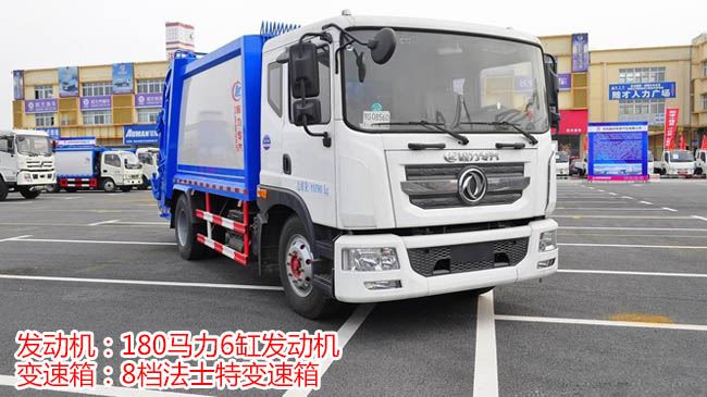 ����D9������ѹ��ʽ�������ݻ�10~12��