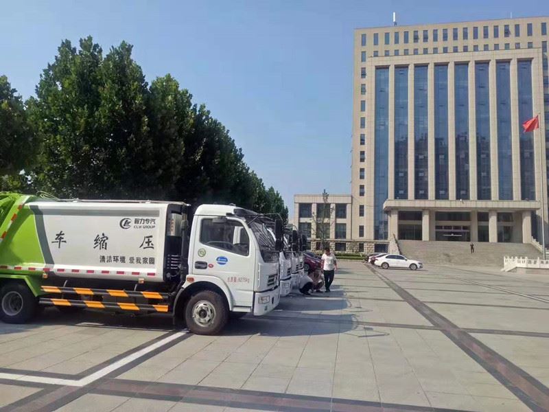 ΢��ͼƬ_20191028093446