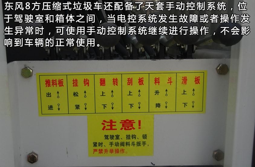 ����5��ѹ��ʽ�������ֶ�����ϵͳ