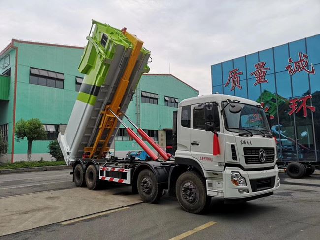 ΢��ͼƬ_20190702121716