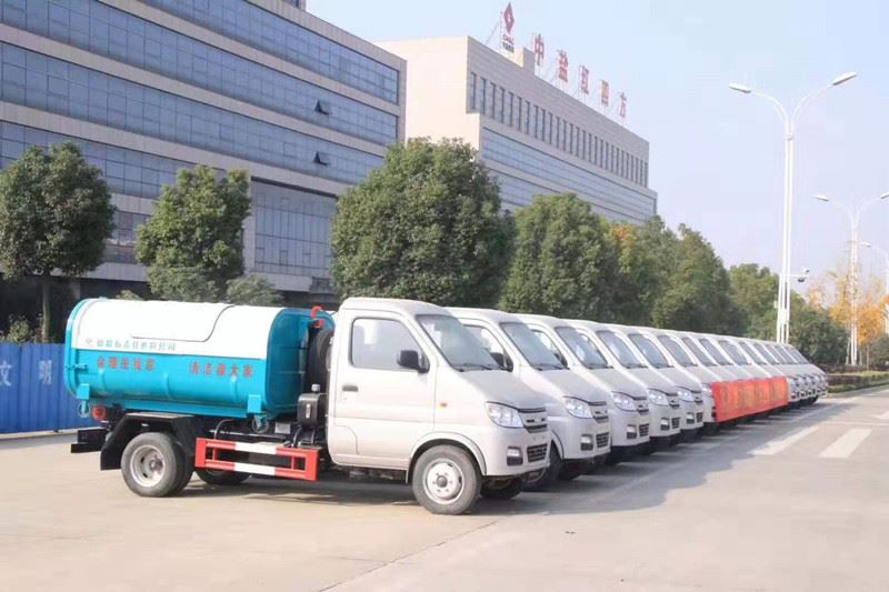 ΢��ͼƬ_20191106120241