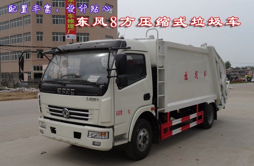 ����5��ѹ��ʽ����������һ��