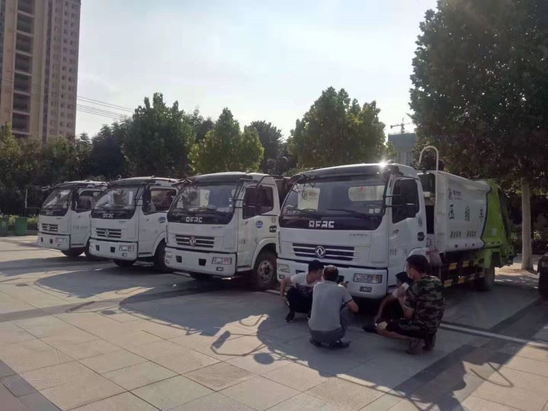 ΢��ͼƬ_20191028093425