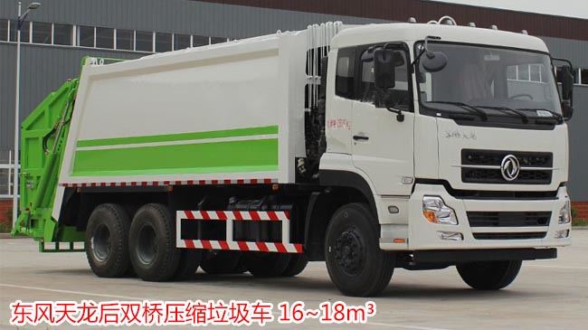 ����������˫��ѹ��ʽ������