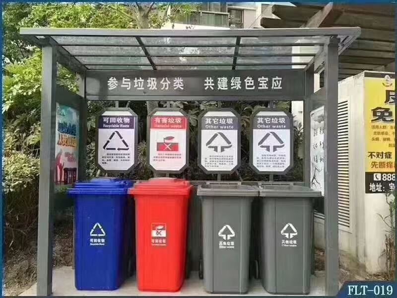 ΢��ͼƬ_20190819093910