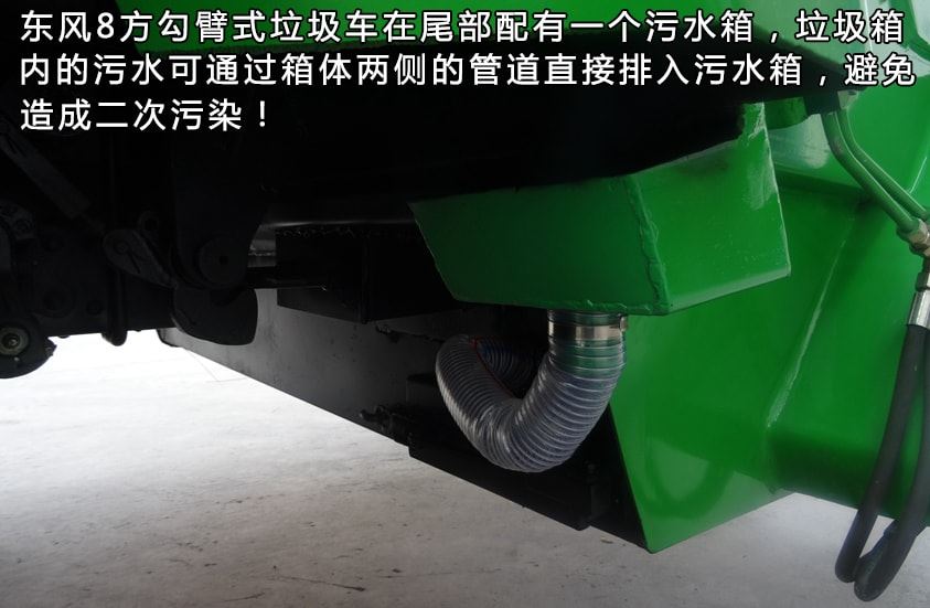 ����5��ѹ��ʽ��������ˮ��