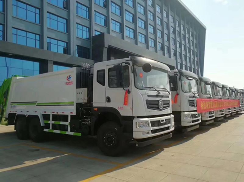 ΢��ͼƬ_20190715105437