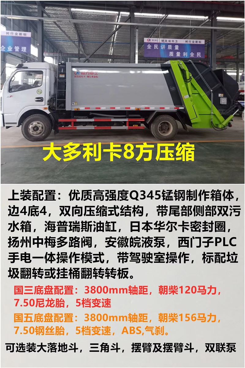 ΢��ͼƬ_20190705102327