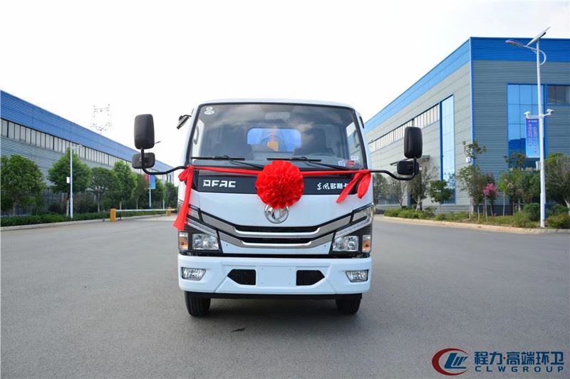 ΢��ͼƬ_20190720091738