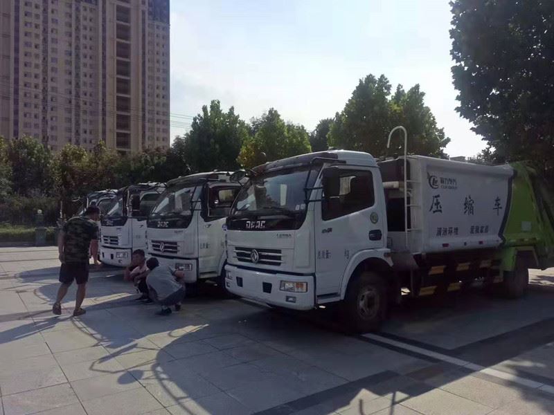 ΢��ͼƬ_20191028093434