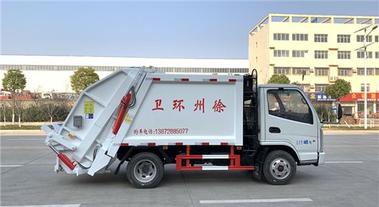 ����4��ѹ��ʽ������