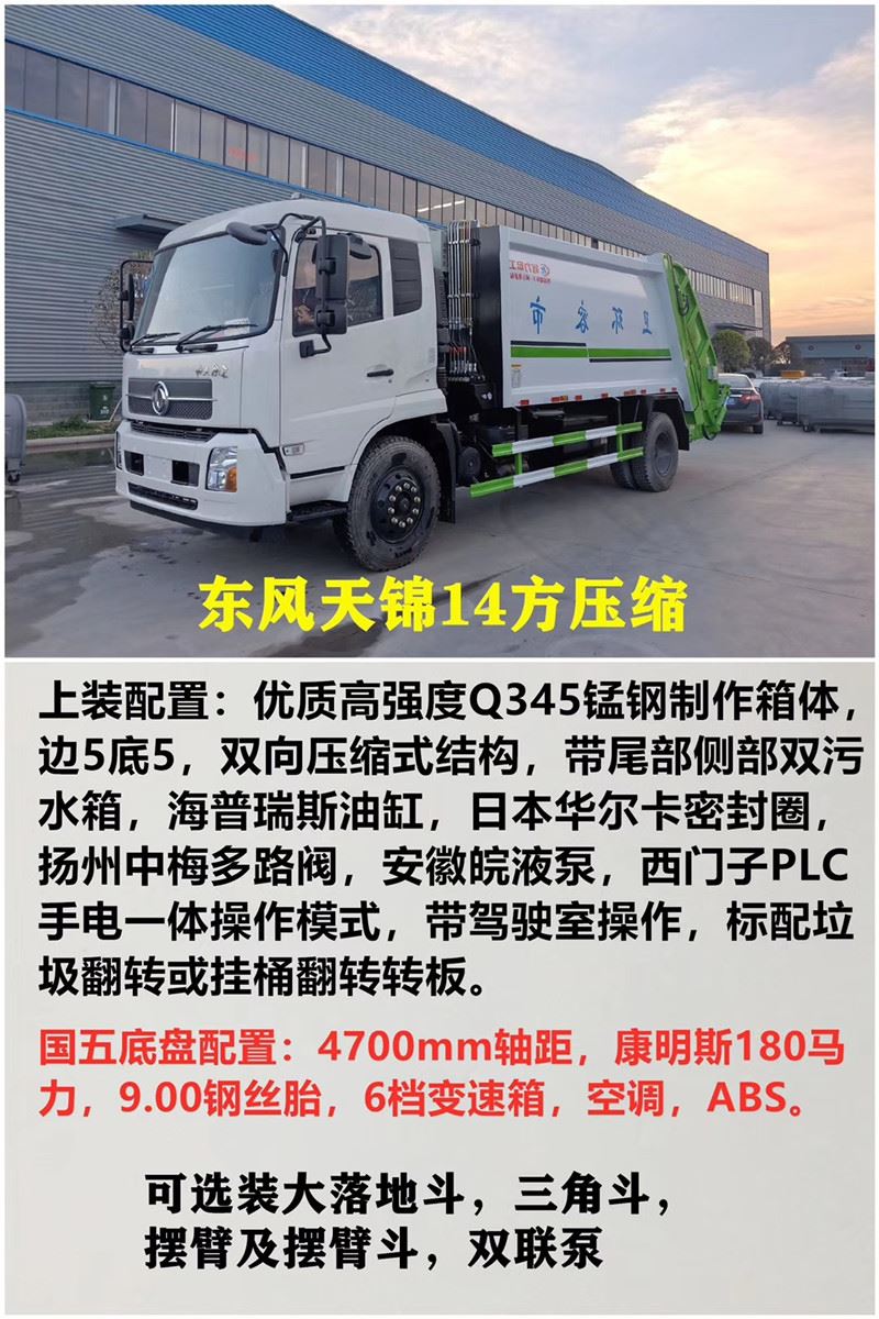 ΢��ͼƬ_20190705102336