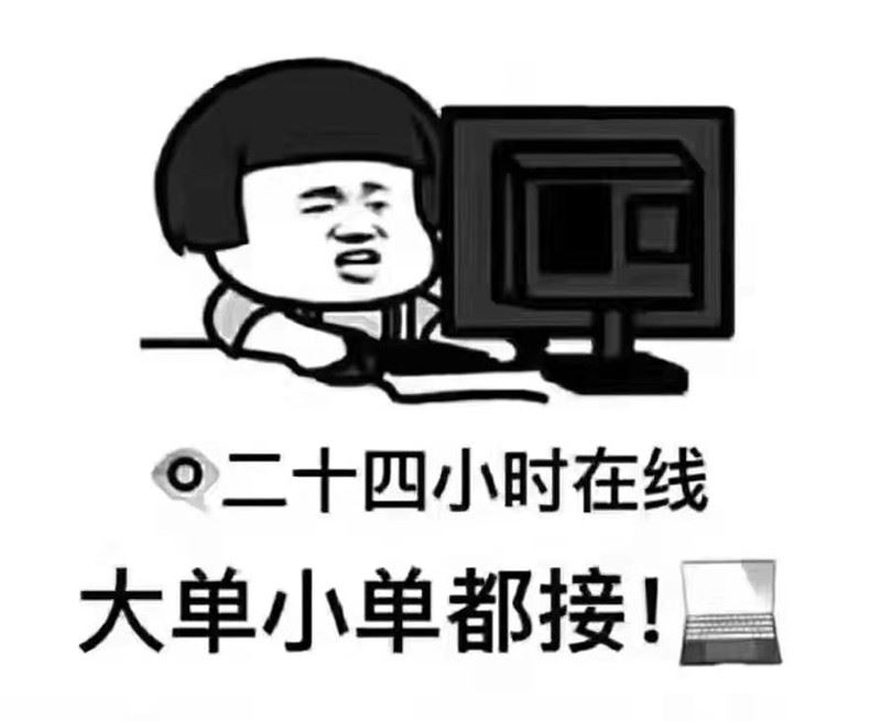 ΢��ͼƬ_20191030111407