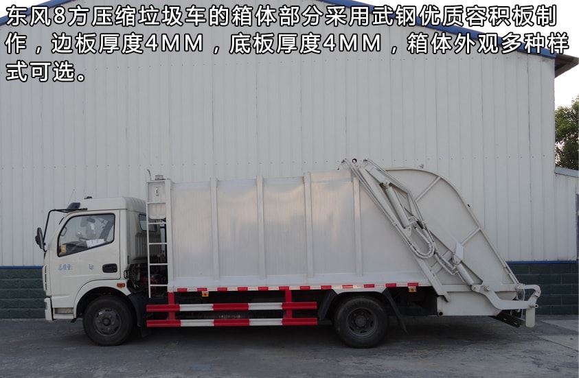 ����5��ѹ��ʽ�������������