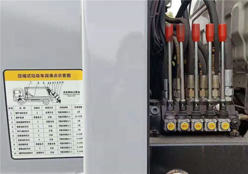 ΢��ͼƬ_20191120163919