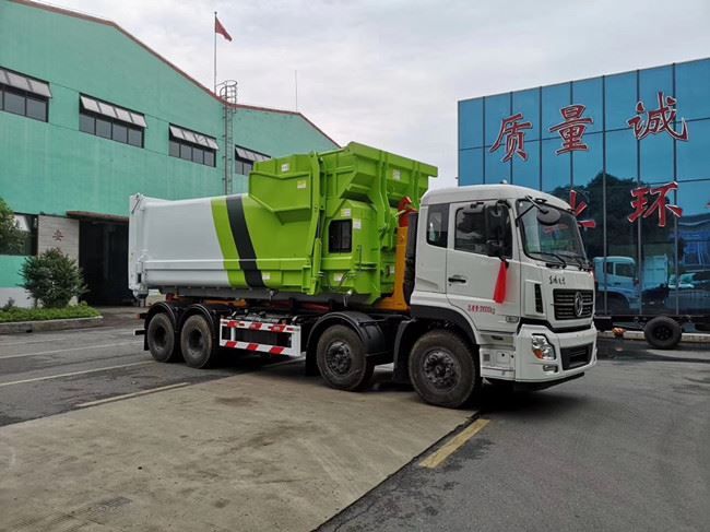 ΢��ͼƬ_20190702121720