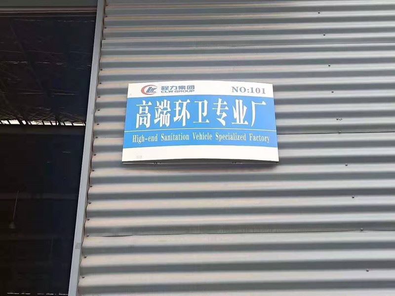 微信图片_20191030152927