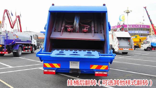 12��ѹ����������Ͱ��ת