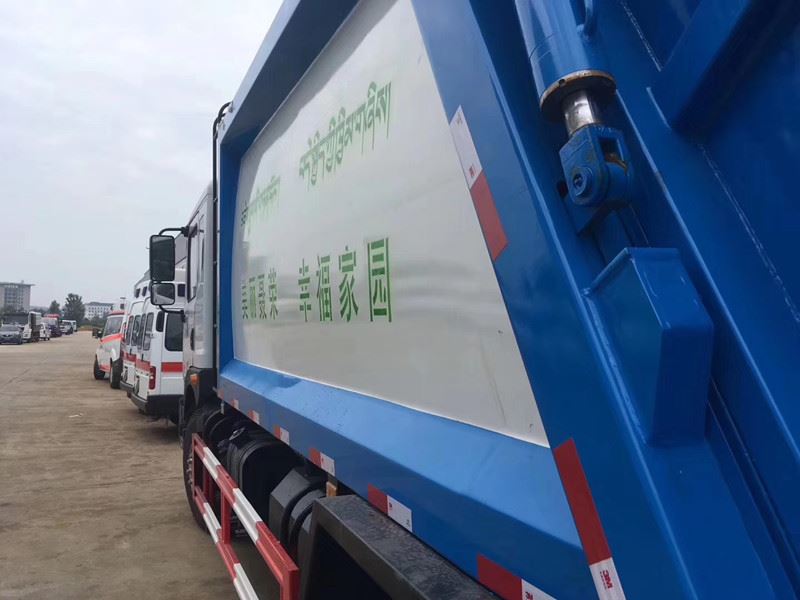 ΢��ͼƬ_20190907101231