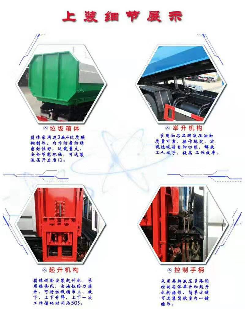 ΢��ͼƬ_20191203082132