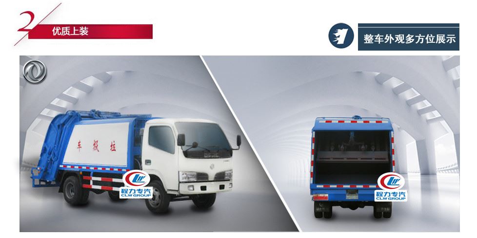 ����4��ѹ��ʽ������