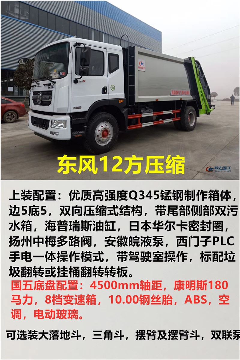 ΢��ͼƬ_20190705102331