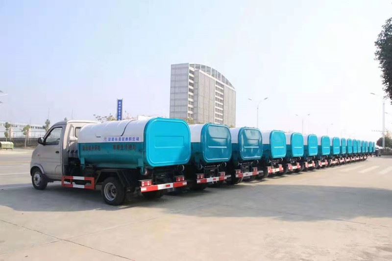 ΢��ͼƬ_20191106120302